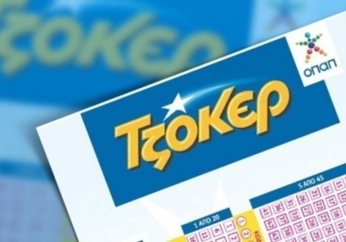Τζόκερ