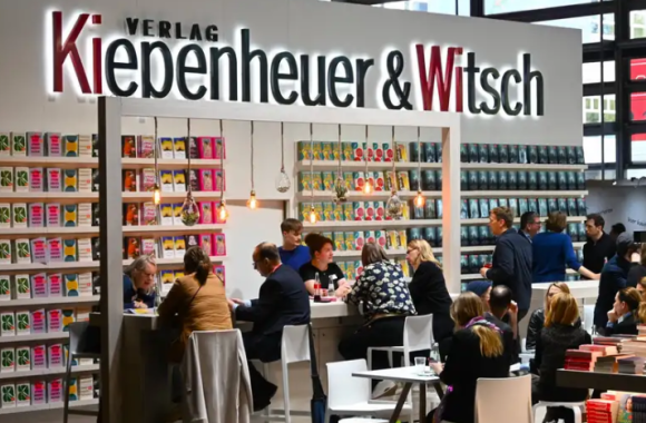 Περίπτερο KiWi