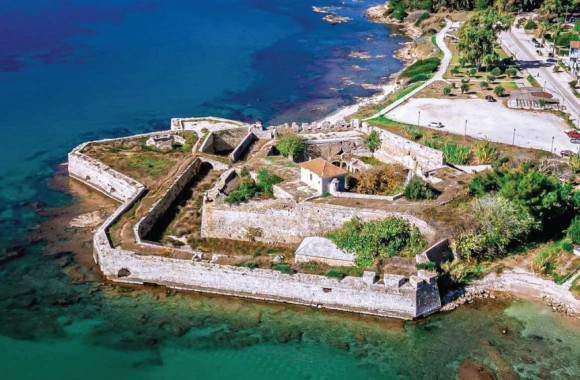 κάστρο
