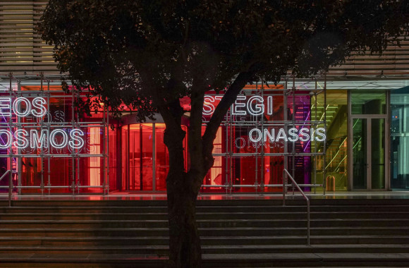 onassis 