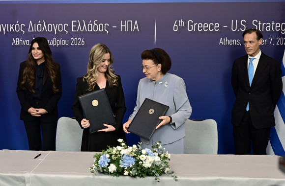 Μενδώνη ΗΠΑ