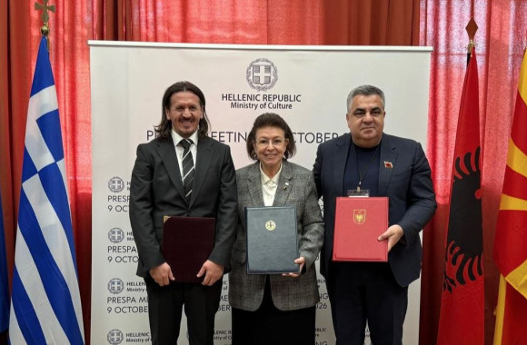 Πρέσπες