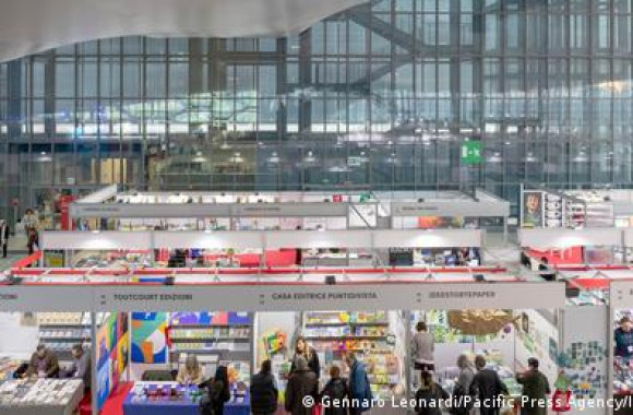 Έκθεση βιβλίου Ρώμης