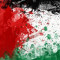 Λατση Παλαιστινη