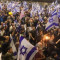 Νέες διαδηλώσεις στο Ισραήλ