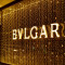 Οίκος Bvlgari