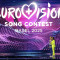 Eurovision 2025: Ο Α' Ημιτελικός με συμμετοχή Κύπρου