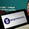 WeightWatchers 
