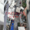 Μπαλκόνθ