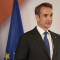 Κυριάκος Μητσοτάκης