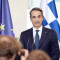 Μητσοτάκης