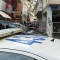 Λάρισα