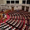 Βουλή
