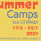 Camps ΟΠΑΝΔΑ
