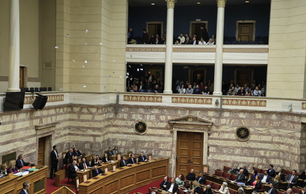 Βουλή τρικάκια