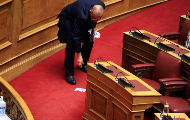 Parliament
