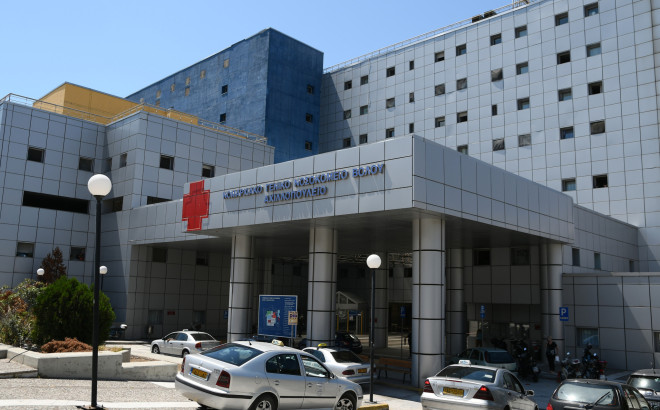 Νοσοκομείο Βόλου