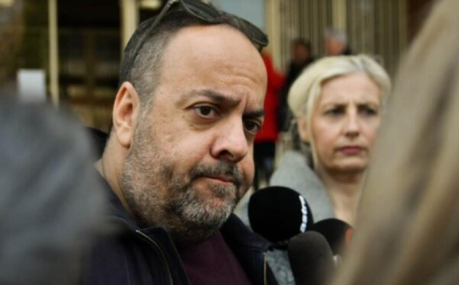 Γενηδούνιας