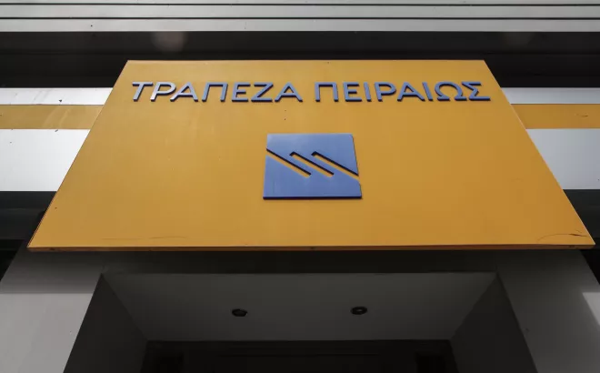 Τράπεζα Πειραιώς: Πέρασε επιτυχώς τα stress tests