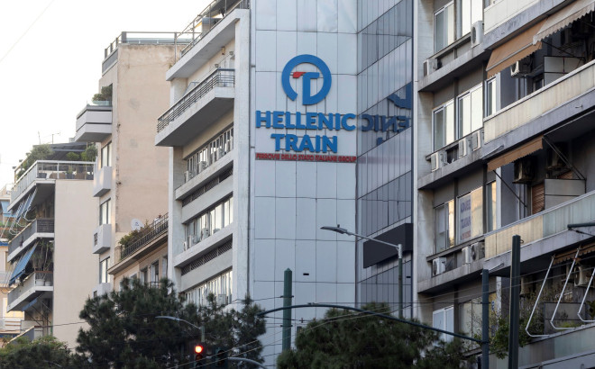 hellenic train