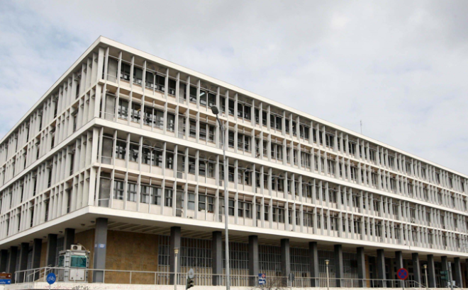 Δικαστήρια