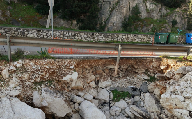 Δρόμοι Ιθάκη