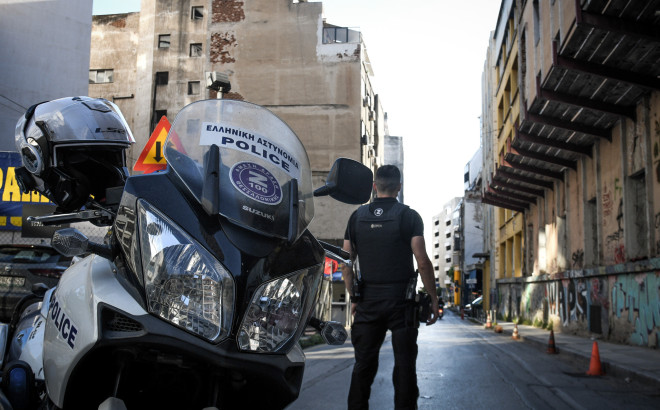 έκρηξη