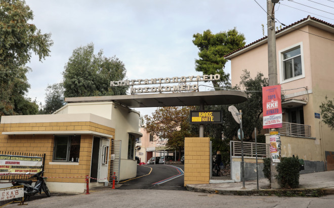 Αγία Όλγα 