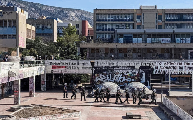 Πολυτεχνειούπολη 