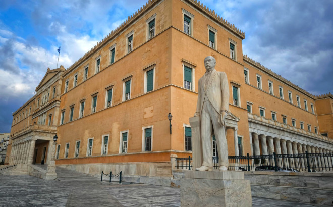 βουλη κτιριο