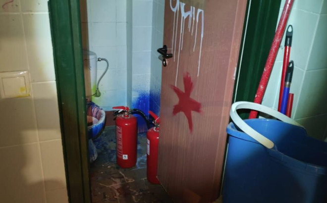 Kυλικείο της Νομικής Σχολής της Αθήνας 