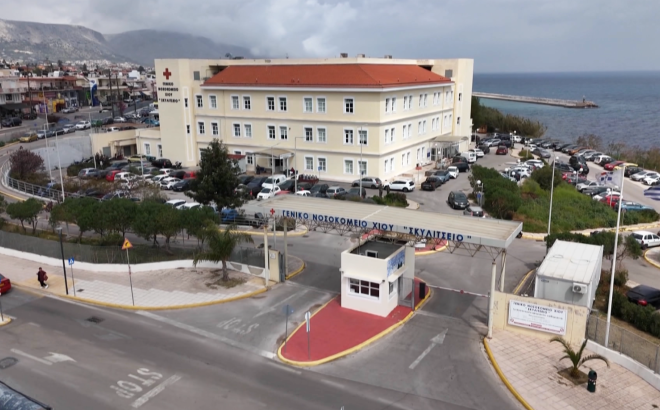 Σκυλίτσειο Νοσοκομείο: Γιατροί και νοσηλευτές στα όρια κατάρρευσης