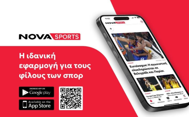 Novasport