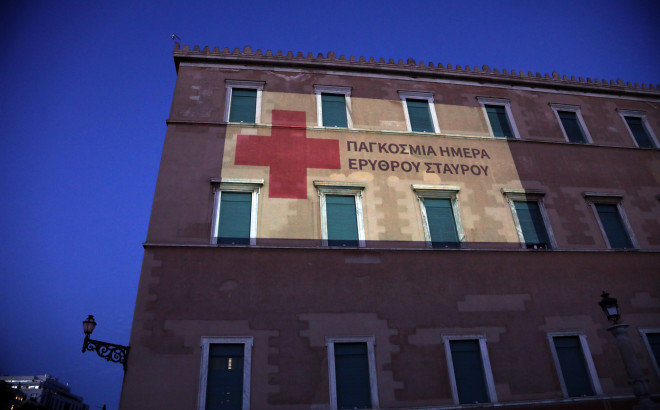 Η Βουλή τιμά την Παγκόσμια Ημέρα Ερυθρού Σταυρού και Ερυθράς Ημισελήνου