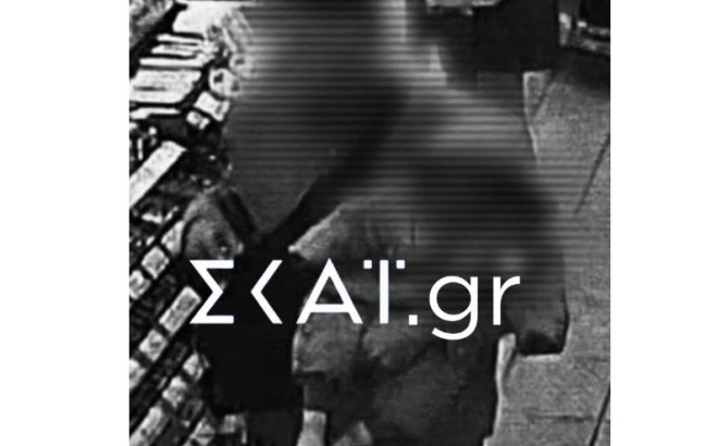 Βρέφος