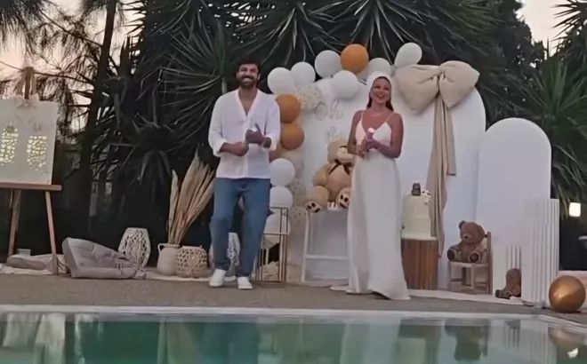 Γεωργίου- Χριστοδούλου Gender Reveal