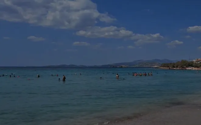 Θάλασσα