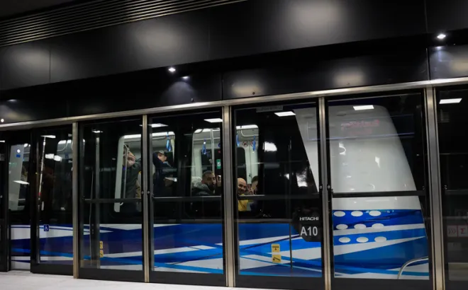 metro