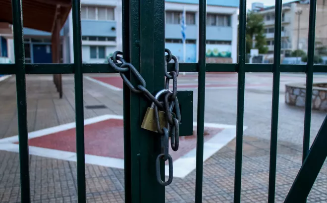 Κλειστά σχολεία