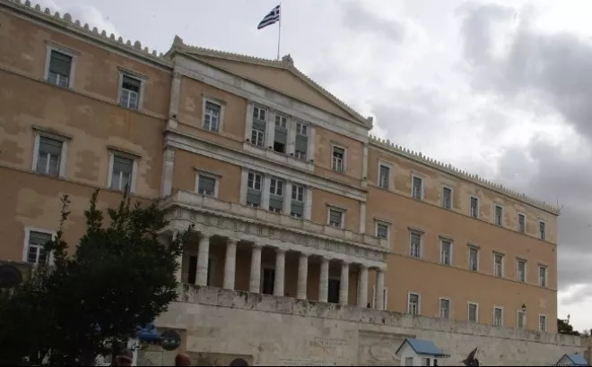 Βουλή των Ελλήνων κτίριο