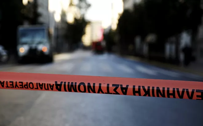 Αστυνομία