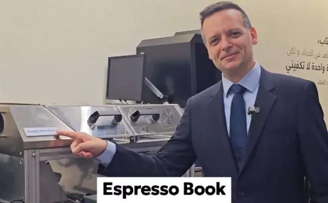 Χάρης Δούκας