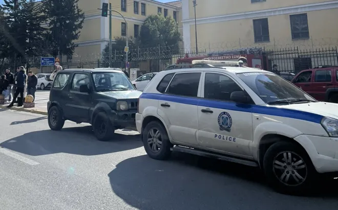 Δικαστήρια