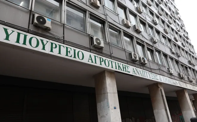 ΥΠΑΑΤ