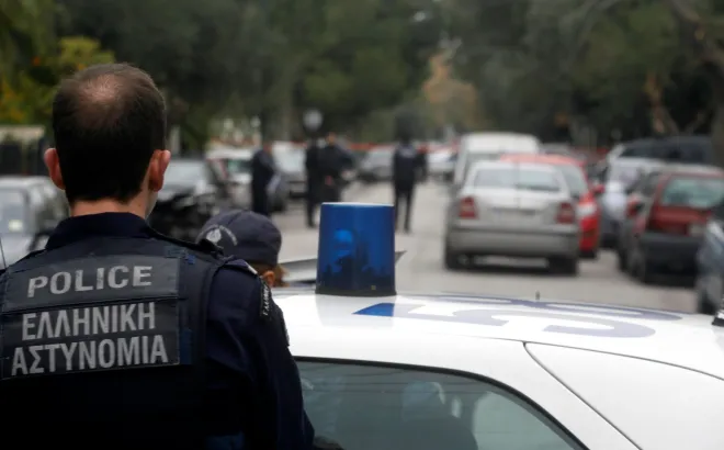 Αστυνομία