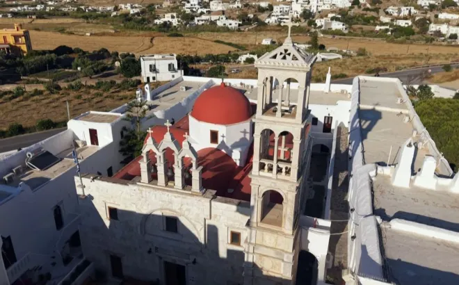 Όπου Υπάρχει Ελλάδα