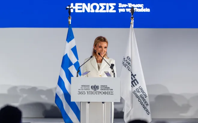 Η Ένωση Ελλήνων Εφοπλιστών στηρίζει έμπρακτα την αριστεία και τη νέα γενιά με 365 υποτροφίες