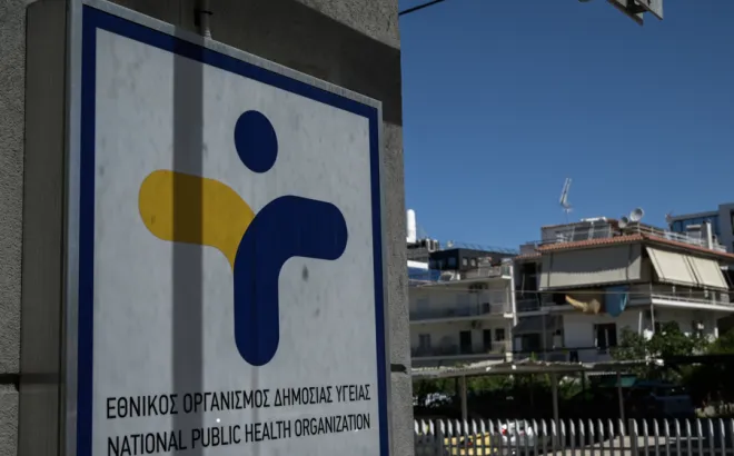 κρούσματα