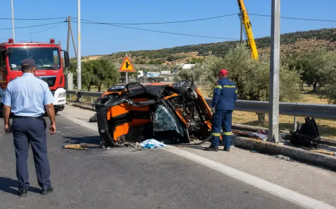 Λέσβος