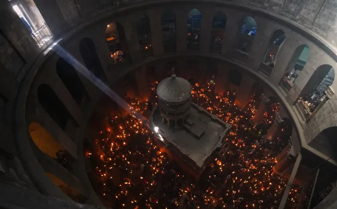 Πανάγιος